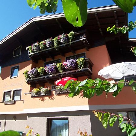 Fruehstuecks- Pension Sonnblickhof Rauris Ngoại thất bức ảnh